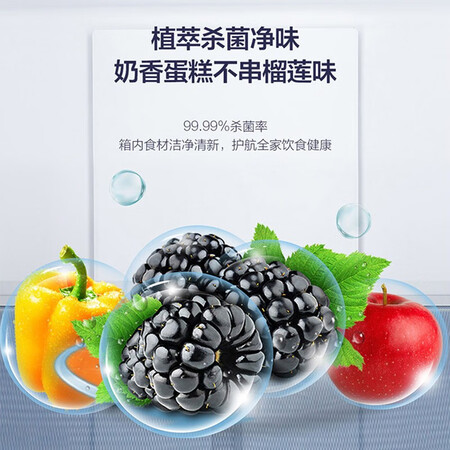 统帅BCD-516WLLSSD5M1U1冰箱怎么样？测评如何？