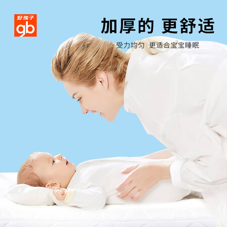 良心点评解析好孩子FD302-Z真实反馈如何？是否还行入手前必看！！