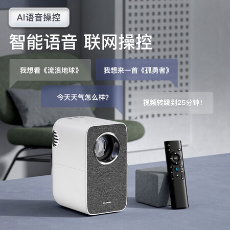 先奇xq25和xq23哪款好用点-先奇xq25和xq23哪款更值得入手用点_http://www.meifudie.com_好物_第5张