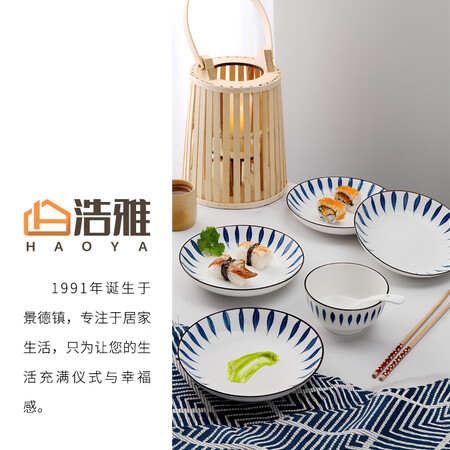 浩雅HY001怎么样？是品牌吗？