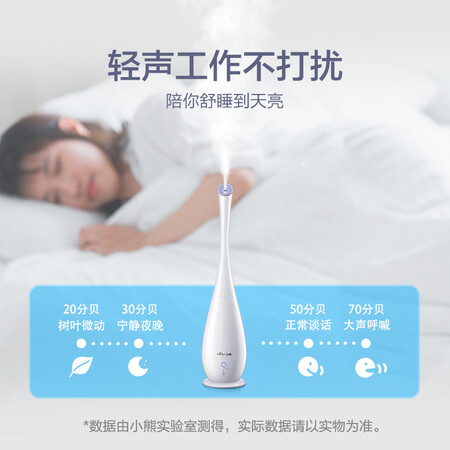 小熊JSQ-E50D1怎么样?牌子好吗?