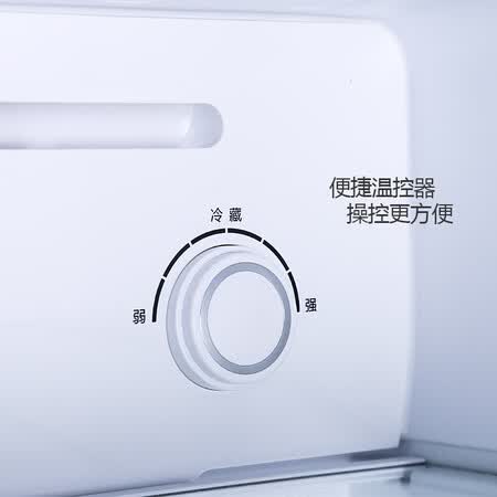 新飞BCD-210MKF怎么样?好不好用?