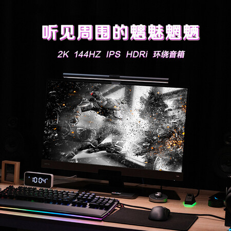 华硕vg27aqe和明基ex2780q哪个好?有区别没有?