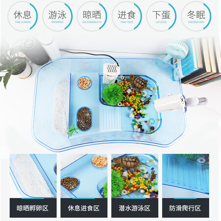 一起分析柏卡乐 乌龟缸带晒台养小乌龟的专用水陆缸塑料龟箱别墅宠物饲养销量如何？选购指南值得看看！