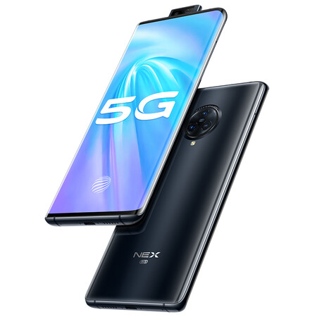 vivonex3 5g和4g哪个好?有没有区别?