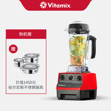 维他密斯VM0109怎么样?性价比高吗?