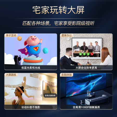 知麻Z1和微麦V200差别大吗-知麻Z1和微麦V200差别解析_http://www.meifudie.com_好物_第2张