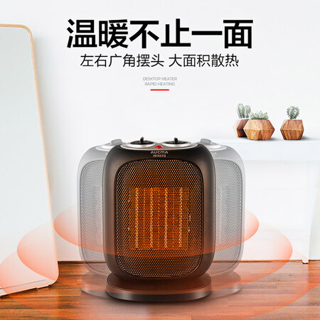 澳柯玛NF18N316怎么样-澳柯玛NF18N316真实用户评价分享_http://www.itswebtime.com_好物推荐_第4张