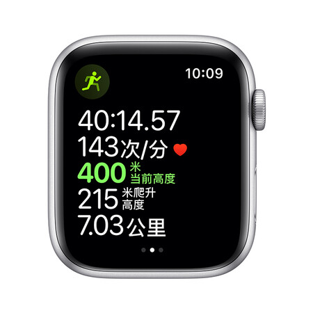 applewatch4和5哪个好?区别是?