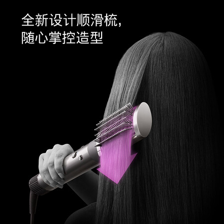 良心说说戴森(Dyso) 多功能造型器 Airwrap Complete空气卷发棒 吹好用吗？老司机透漏！