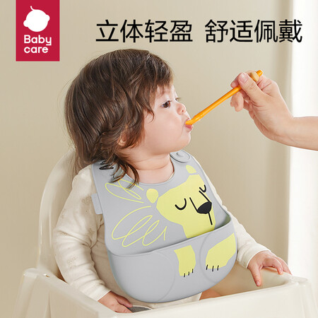 babycare2106槟粉怎么样？评价好吗？