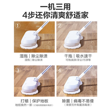 美的FC3和FC5对比哪款好-美的FC3和FC5对比哪款更值得入手_http://www.meifudie.com_好物_第5张