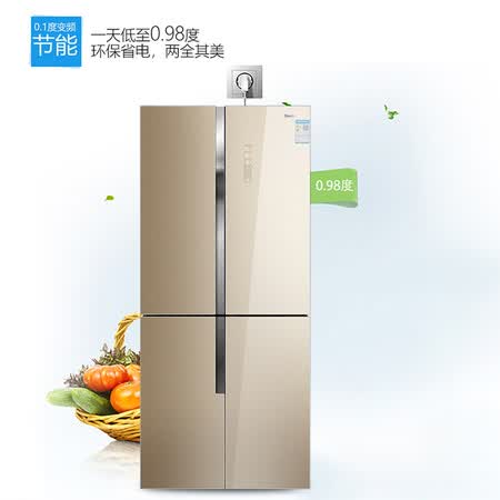 长虹442升十字对开门电冰箱怎么样?评价好吗?