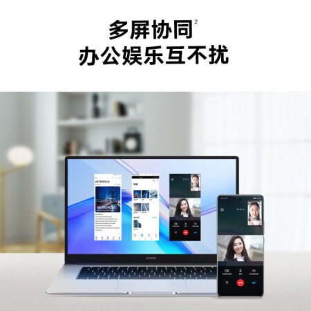 荣耀magicbookx15与14比较差别有没有_http://www.meifudie.com_好物_第4张