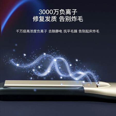 良心感受雷瓦RB-8250质量到底好不好？图文评测详情！