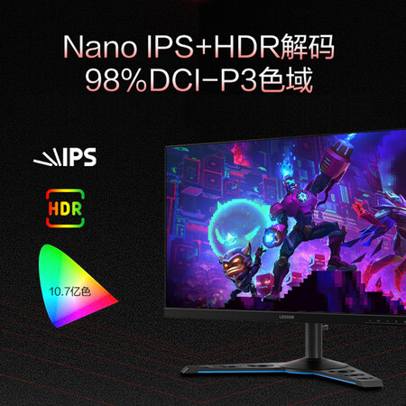 显示器联想y27q-20和戴尔s2721dgf哪个好?有何区别?