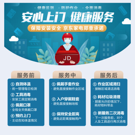 小鸭WPZ08ZDHL怎么样？质量好吗？