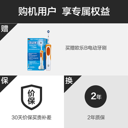 美的M3J怎么样？有谁用过？