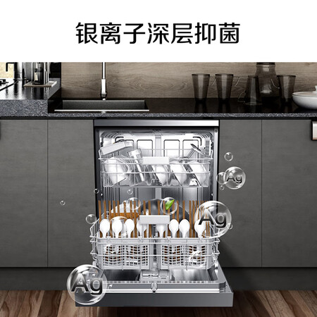 洗碗机美的rx30和rx600哪个好?有啥区别?