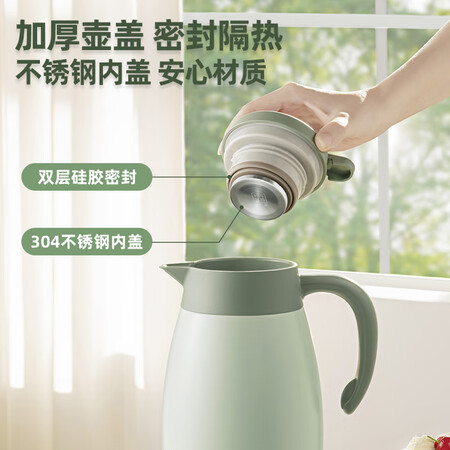 深入吐槽苏泊尔（SUPOR） 保温壶家用大容量水壶304不锈钢真空保温瓶热水用户评价如何？全新口碑反馈！