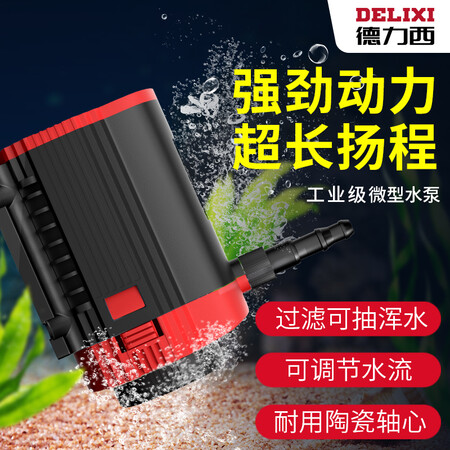 德力西DLX-WB1002-3-8怎么样？质量好吗？