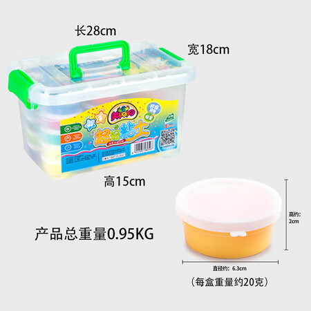 分析体验评测美阳阳36色超轻粘土质量真的好吗？用过朋友说下！