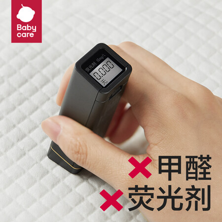 直观感受点评babycare3607一次性隔尿垫60片配置怎么样？不看不清楚啦！
