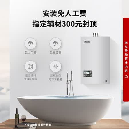 林内13e22cwnaf和cwnf哪个好?区别是什么?