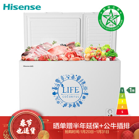 海信BCD-280ND怎么样?好不好用?