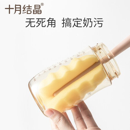 入手真实体验十月结晶婴儿奶瓶刷 宝宝硅胶奶瓶刷套装玛雅灰用起来靠谱吗？绝对的真实点评分享！