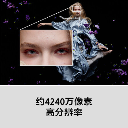 索尼7rm3和a9哪个好?区别大不大?