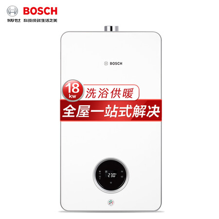 博世LIP20-G7000W 18KW怎么样?好不好用?