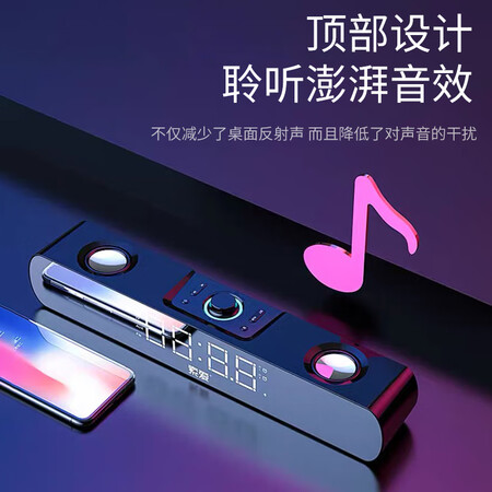 索爱sh16与saa6哪个好？有区别没有？