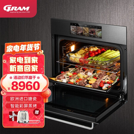 GRAMN50真实情况如何-GRAMN50真实体验与评价_http://www.meifudie.com_好物_第1张