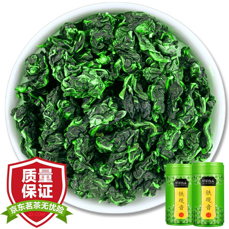 到手爆料好韵当头（haoyudagtou）铁观音Q1性价比高不？吐槽半个月感受分享！