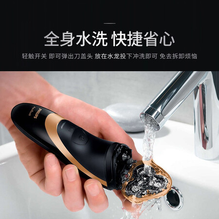 飞利浦at798与at79816哪个好?有区别吗?