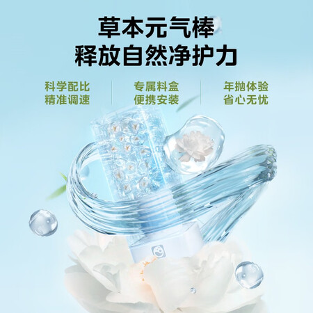 美的（Midea）MD100IAIR3怎么样？属于什么档次？