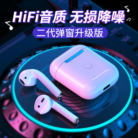 蜂翼蓝牙耳机t13和t15哪个好?有区别吗?