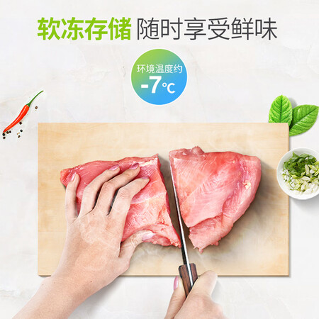 美菱210升中门软冷冻三门小冰箱怎么样?质量好吗?