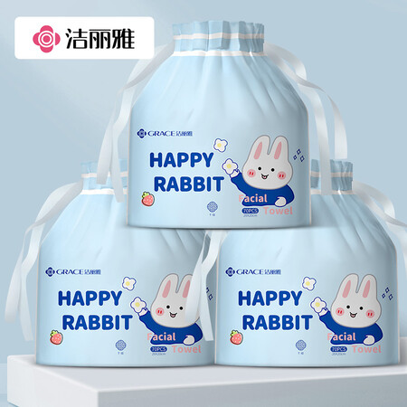 全方位爆料洁丽雅一次性洗脸巾3卷装 加厚T纹洁面擦脸美容化妆棉卷质量如何呢？亲身体验告知你！