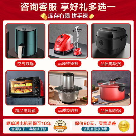 海尔XQG80-B14326L质量到底好不好_http://www.meifudie.com_好物_第2张