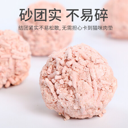比较感受狮子医生70106做工如何？交流三周感受分享！