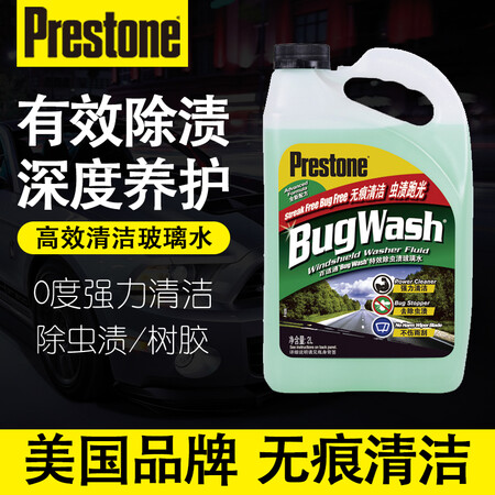 真实评价一下百适通AS257-2CN性价比高如何？使用爆料如何！！