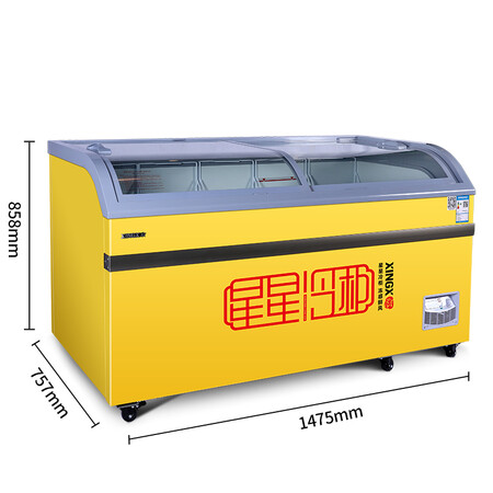 星星SDSC-500BY怎么样-星星SDSC-500BY用户使用体验与功能解析_http://www.tuijianxing.com_好物_第3张