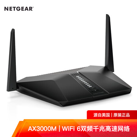 华硕ax3000和网件rax40哪个好?有区别吗?