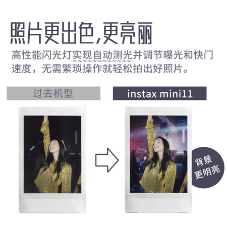 用后说说INSTAXmii 11参数配置优缺点？真实体验爆料！