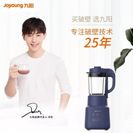 九阳好还是苏泊尔好哪个好?区别有没有?