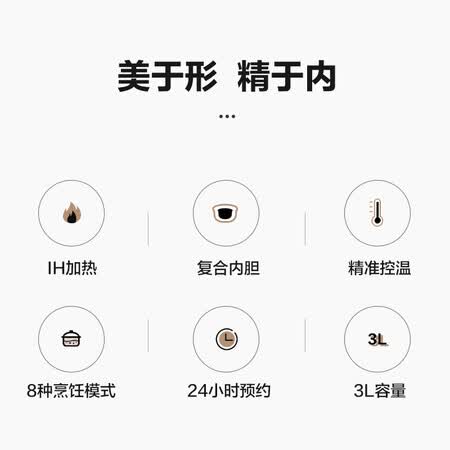 大松GDCF-30X80C怎么样-大松GDCF-30X80C用户反馈与体验_http://www.tuijianxing.com_好物_第4张