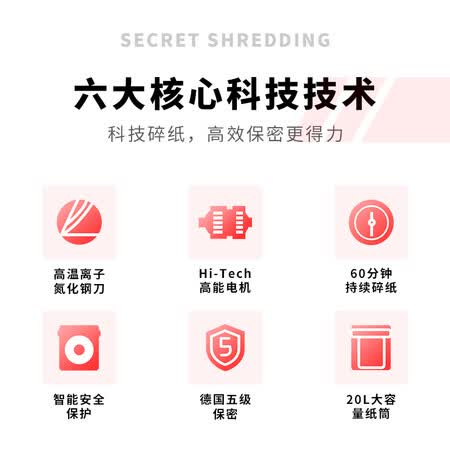 得力33467怎么样?评价如何?