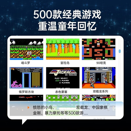 图文曝光LaiseceLaisece-x7m入手超值的吗？图文长篇记录！